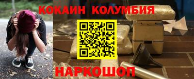 мет Свободный