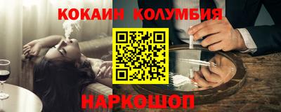 мет Свободный