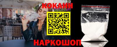 мет Свободный