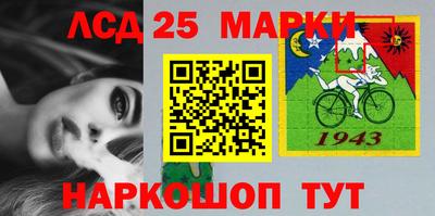 мет Свободный