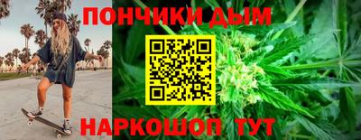 герыч Северобайкальск