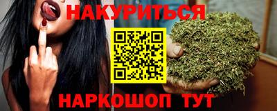 мет Свободный