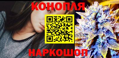 герыч Севастополь