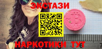 мет Свободный