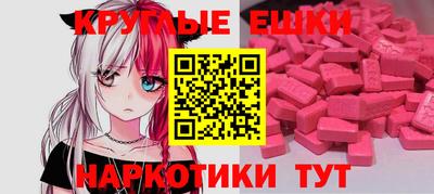 герыч Севастополь