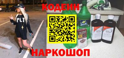 мет Свободный
