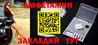 герыч Севастополь