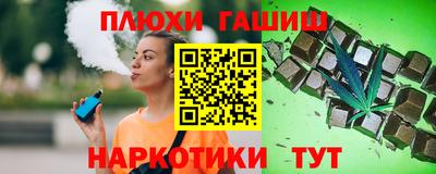 мет Свободный