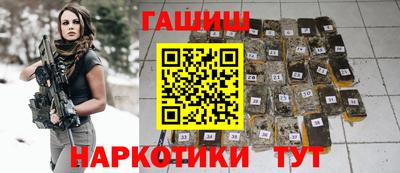мет Свободный